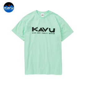 【在庫処分セール】カブー KAVU Simple Logo Tee 19822239028009[25SS][メンズ][Tシャツ] [sale_item]