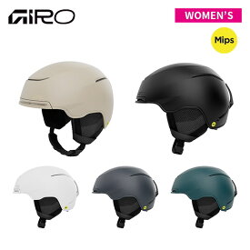ヘルメット ジロ GIRO テラ ミップス Terra Mips レディース [25/26] [2026] [ポイント10倍]