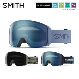 ゴーグル スミス SMITH フォーディーマグ エックスエル 4D MAG XL 眼鏡対応 [25-25] [2026]