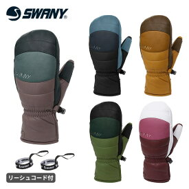 スワニー SWANY カローレ Calore メンズ グローブ 手袋 SB-470 [25/26][ポイント5倍]