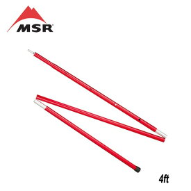 エムエスアール MSR アジャスタブルポール (2本セット) 4ft 37828[ポイント2倍]