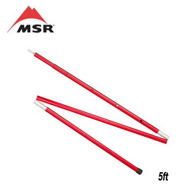 エムエスアール MSR アジャスタブルポール 5ft 37052[ポイント2倍]