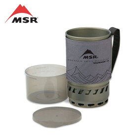 エムエスアール MSR ウィンドバーナーアクセサリーポット 1.0L グレー クッカー 36221[ポイント2倍]