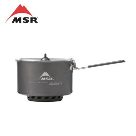 エムエスアール MSR ウィンドバーナー ソースポット 2.5L 36006[ポイント2倍]