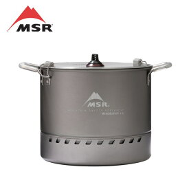 エムエスアール MSR ウィンドバーナー ストックポット 4.5L 36370[ポイント2倍]