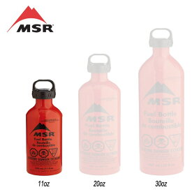 エムエスアール MSR 燃料ボトル 11oz 325ml 36830[ポイント2倍]