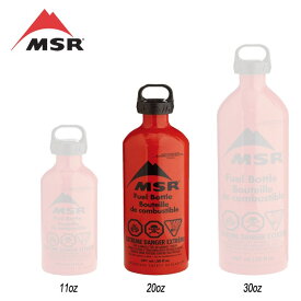 エムエスアール MSR 燃料ボトル 20oz 590ml 36831[ポイント2倍]