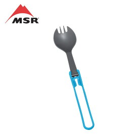 エムエスアール MSR スポーク (レッド / ブルー) 折りたたみ カトラリー[ポイント2倍]