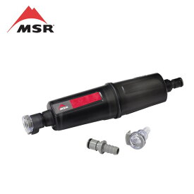 エムエスアール MSR スルーリンク インラインマイクロフィルター 31002[ポイント2倍]