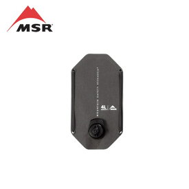 エムエスアール MSR ドロメダリーバッグ 4L 38586[ポイント2倍]