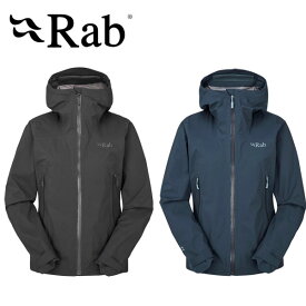 ラブ Rab ファイヤーウォールライトジャケット ウィメンズ Firewall Light Jacket Wmns QWG-93 25SS