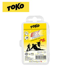 トコ TOKO ワックス エクスプレス ラブオン express rub on 簡易ワックス 5509260 [チューンナップ用品] [ポイント10倍]