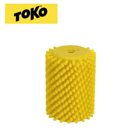トコ TOKO ロータリーブラシ ナイロン ワックス ワクシング 5542524 [チューンナップ用品] [ポイント10倍]