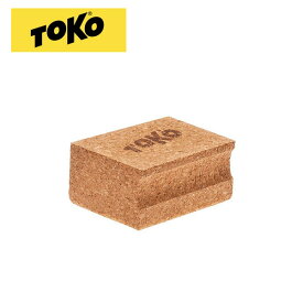 トコ TOKO ワックスコルク ワックス ワクシング 5542628 [チューンナップ用品] [ポイント10倍]