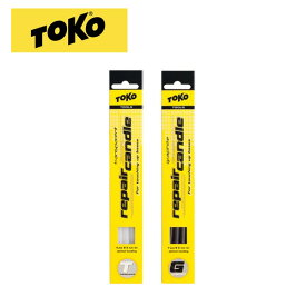 トコ TOKO リペアキャンドル4本入り (クリア / ブラック) 5543042 [チューンナップ用品] [ポイント10倍]