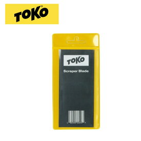 トコ TOKO スチールスクレイパー 5560007 [チューンナップ用品] [ポイント10倍]