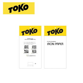 トコ TOKO アイロンペーパー 100枚入り ワックス ワクシング 6002210 [チューンナップ用品] [ポイント10倍]