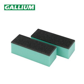 ガリウム GALLIUM リキッド用スポンジ (2個入り) TU0217 [チューンナップ用品] [ポイント10倍]