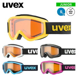 NEWモデル ゴーグル ウベックス uvex speedy pro スピーディープロ Jr [ジュニア] [25/26] [ポイント5倍]