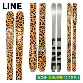 [旧モデルスキー] ライン LINE 限定モデル ビジョン VISION 96 CAMO PACK (板のみ) [24-25] [24/25] LN24017400