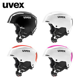 NEWモデル ヘルメット ウベックス uvex resolution SL レゾリューションSL [25/26] [ポイント5倍]
