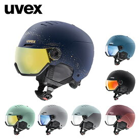 NEWモデル ヘルメット ウベックス uvex wanted visor ウォンテッドバイザー [25/26] [ポイント5倍]