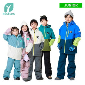 レセーダ スキーウェア RESEEDA JUNIOR SNOW SUIT ジュニアスノースーツ RES78001 [25FW]