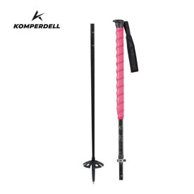 コンパーデル KOMPERDELL スキーポール 伸縮 ビッグアートカーボンバリオ BIG ART CARBON VARIO