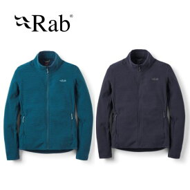 ラブ Rab スタベル ジャケット ウィメンズ Stavel Jacket Wmns フリースミッドレイヤー レディース QFG-69 [女性用モデル]