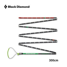 ブラックダイヤモンド Black Diamond クイックドロープロ320 QUICKDRAW PROBE ALUMINUM 25-26 BD43082