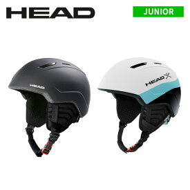 ヘッド ヘルメット HEAD MOJO モジョ Jr ジュニア 328645 25FW