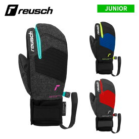ロイシュ reusch 25-26 スキーグローブ シモン ジュニア ロブスター SIMON R-TEX XT JUNIOR LOBSTER 6261810