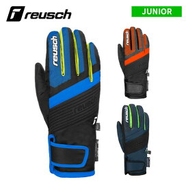 ロイシュ reusch 25-26 スキーグローブ デューク ジュニア DUKE R-TEX XT JUNIOR 6261212