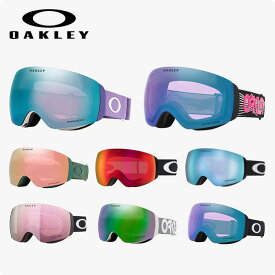 オークリー OAKLEY 25-26 スノーゴーグル FLIGHT DECK M フライトデック M 眼鏡対応 OO7064 NEWモデル
