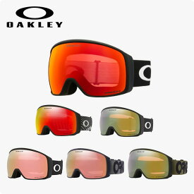 オークリー OAKLEY 25-26 スノーゴーグル FLIGHT TRACKER L フライトトラッカー L 眼鏡対応 OO7104 NEWモデル