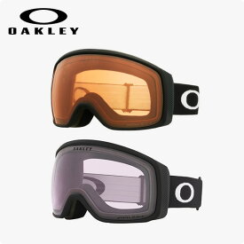オークリー OAKLEY 25-26 スノーゴーグル FLIGHT TRACKER M フライトトラッカー M 眼鏡対応 OO7105 NEWモデル