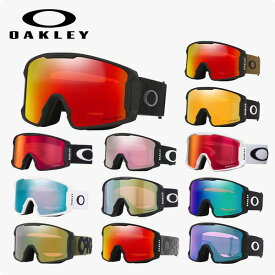 オークリー OAKLEY 25-26 スノーゴーグル LINE MINER L ラインマイナー L 眼鏡対応 OO7070 NEWモデル