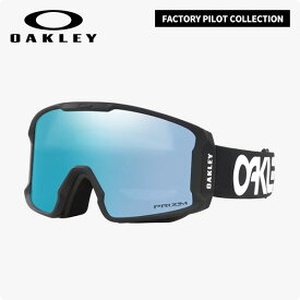 オークリー OAKLEY 25-26 スノーゴーグル LINE MINER M ラインマイナー M 眼鏡対応 OO7093 NEWモデル
