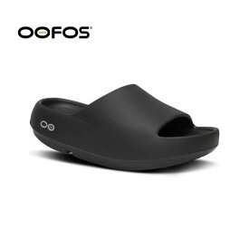 ウーフォス OOFOS ウーアー プラス OOahh+ サンダル スリッパ リカバリーフットウェア