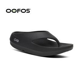 ウーフォス OOFOS オリジナル プラス OOriginal+ サンダル スリッパ リカバリーフットウェア