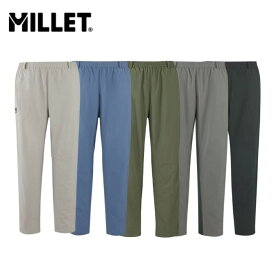 ミレー MILLET DRY NYLON PANT ハイキングパンツ ユニセックス MIV03204 2026春夏M