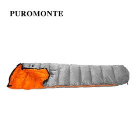 プロモンテ PUROMONTE コンパクトダウンシュラフ150g 寝袋 DL155 [キャンプ] [アウトドア] [camp_2026]