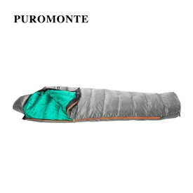プロモンテ PUROMONTE コンパクトダウンシュラフ450g 寝袋 DL455 [キャンプ] [アウトドア] [camp_2026]