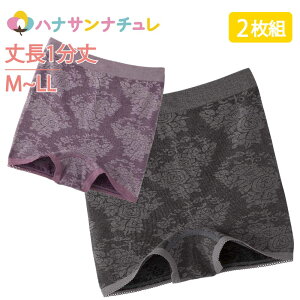 fB[X V[c [ 2Zbg 1 䒷 DڂȂ EGXgSsgp K M L LL ̂т̂ eɖDڂȂɗD O[ƐLтĐĝɃtBbg pc 씧 