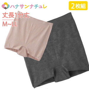 fB[X V[c [ 2Zbg 1 䒷 DڂȂ EGXgSsgp K M L LL ̂т̂ eɖDڂȂɗD O[ƐLтĐĝɃtBbg pc 씧 