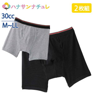 ARpc {NT[u[t Y 30cc փpc 2g M L LL zуZp[g^A^z L փpc ARh~pc ֑΍pc 쉺 pc p @p 