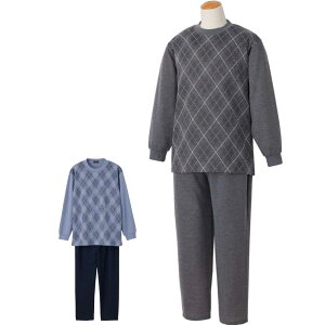 介護 パジャマ 長袖 メンズ 紳士 用 S M L LL ダンボールニットルームウェア 春 夏 秋 冬 年間