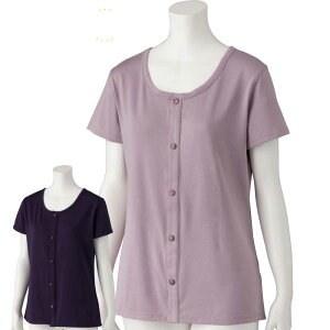 のびのびラクラク裏起毛3分袖ホックインナー 肌着 下着 S M L LL 3分袖 秋 冬 あたたかい 腰曲がり 体型 のびのび レディース 婦人 用