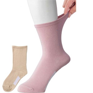 p C 薼ȌXx~ߕt\bNX 22`24cm ׂ~ߕt { fB[X wl p