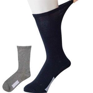 p C 薼ȌXx~ߕt\bNX 24`26cm ׂ~ߕt { Y am p